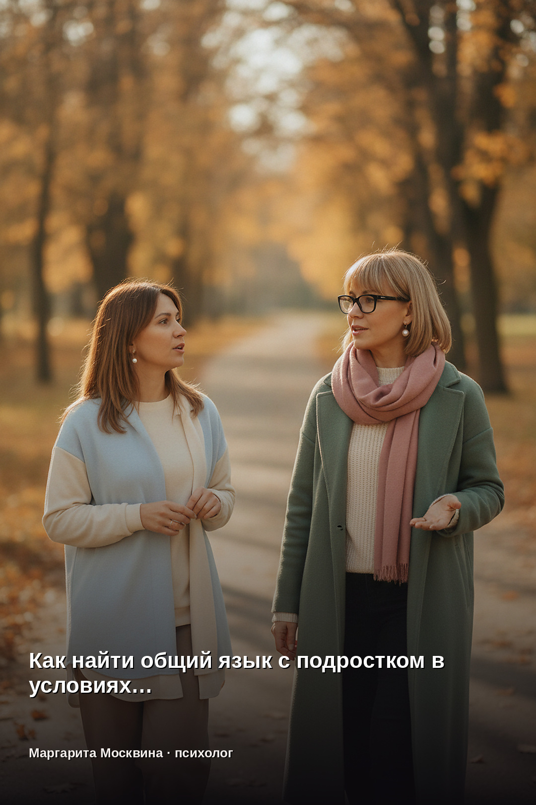 Почему подростки забывают о домашних заданиях и что с этим делать